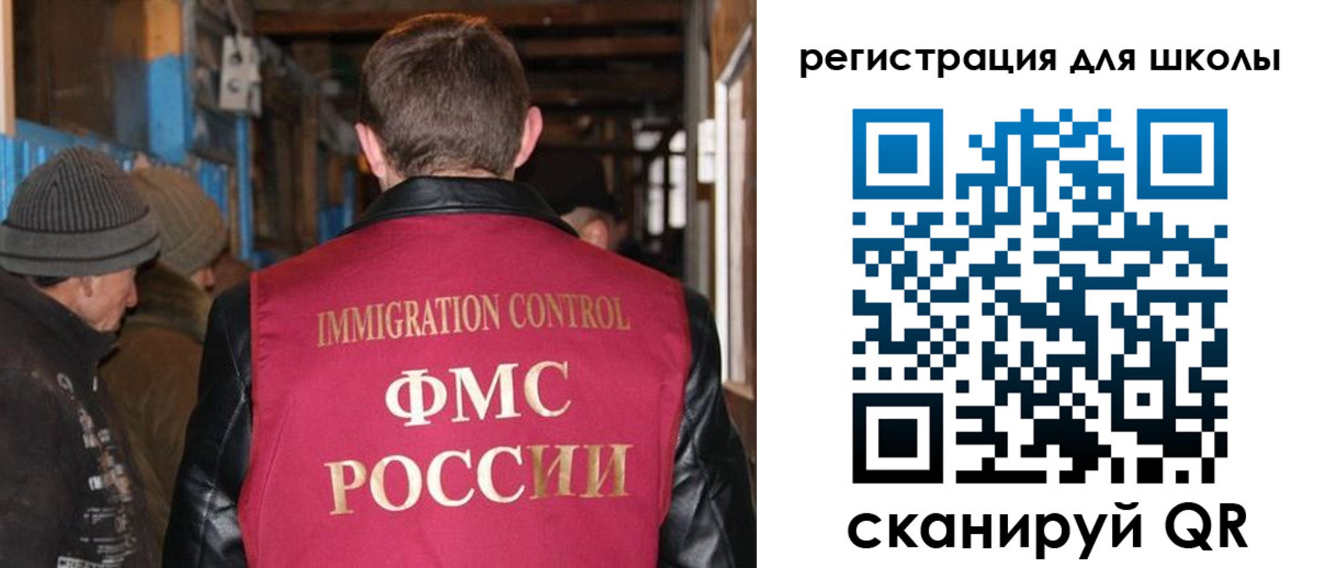 прописка поиск в Майкопе